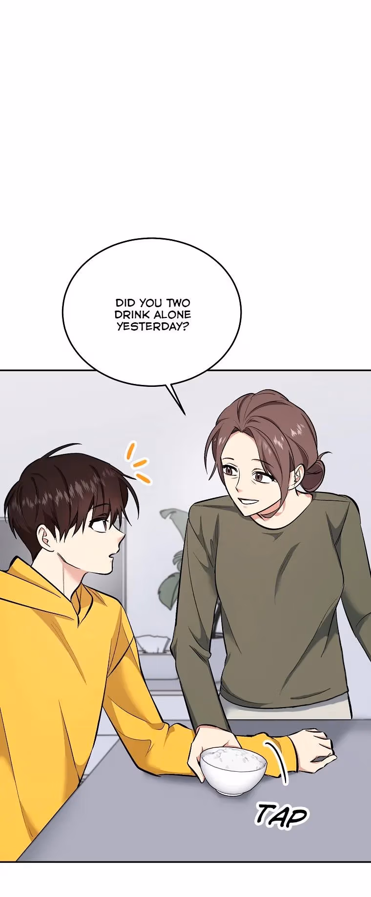 Read Shining Summer chapter 74 image 37 on Lezhin