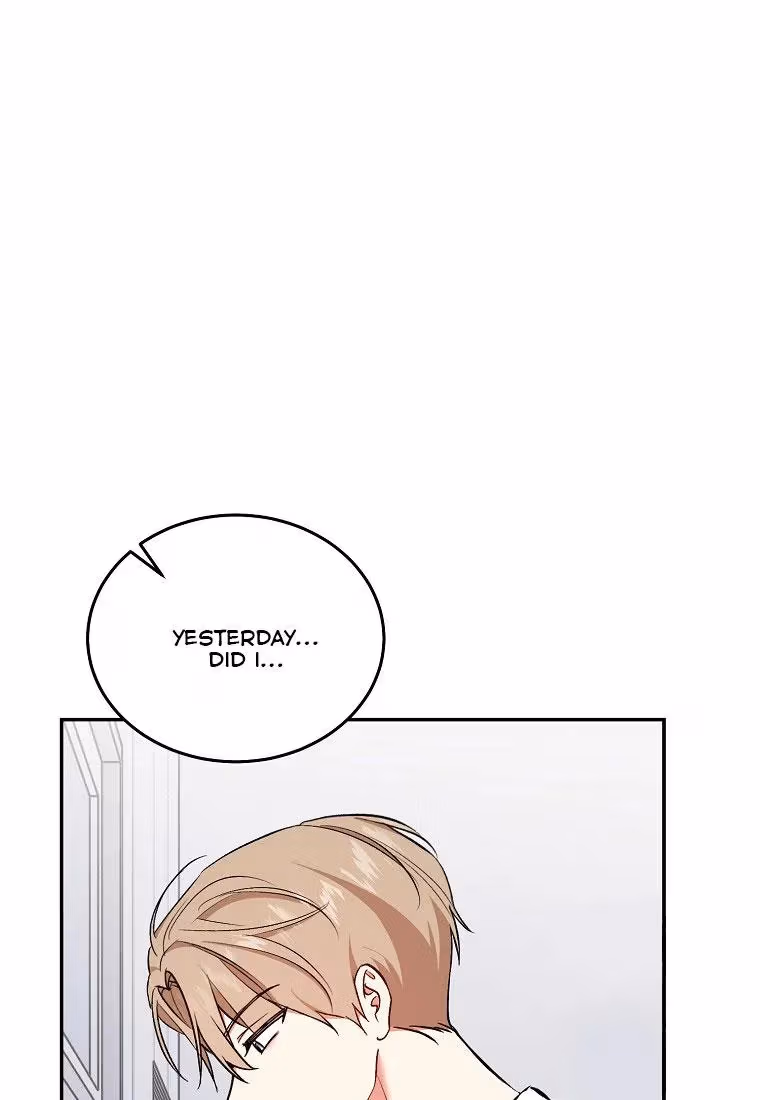 Read Shining Summer chapter 74 image 61 on Lezhin