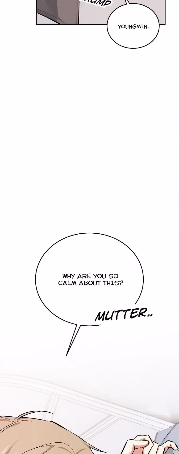 Read Shining Summer chapter 74 image 7 on Lezhin