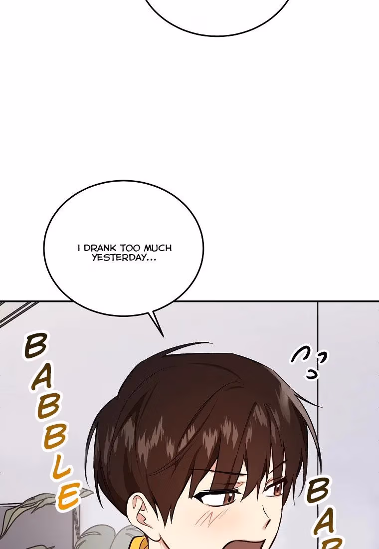 Read Shining Summer chapter 74 image 71 on Lezhin