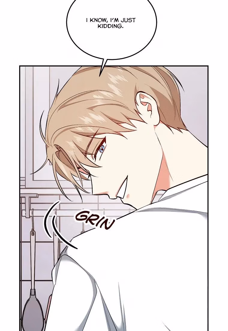 Read Shining Summer chapter 74 image 73 on Lezhin