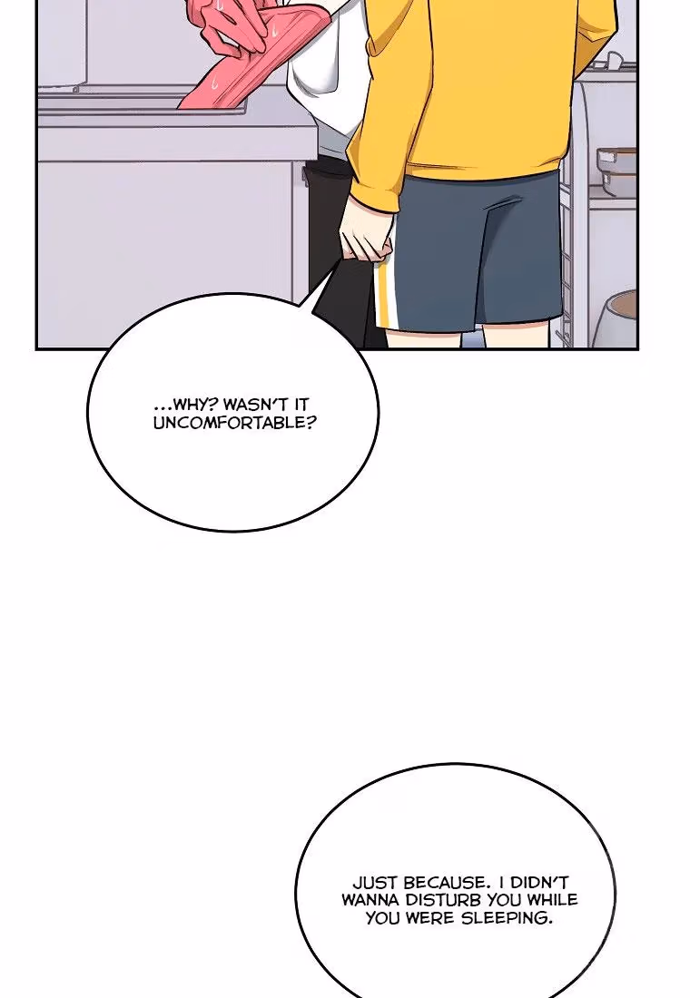 Read Shining Summer chapter 74 image 81 on Lezhin