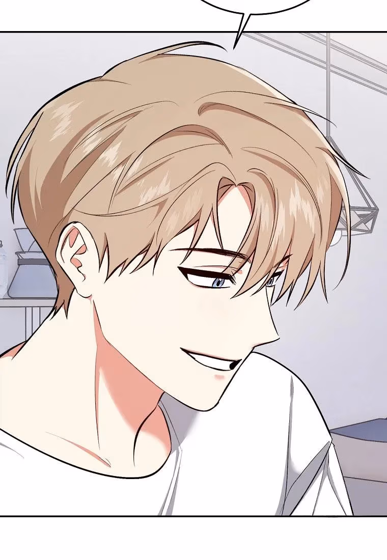 Read Shining Summer chapter 74 image 82 on Lezhin