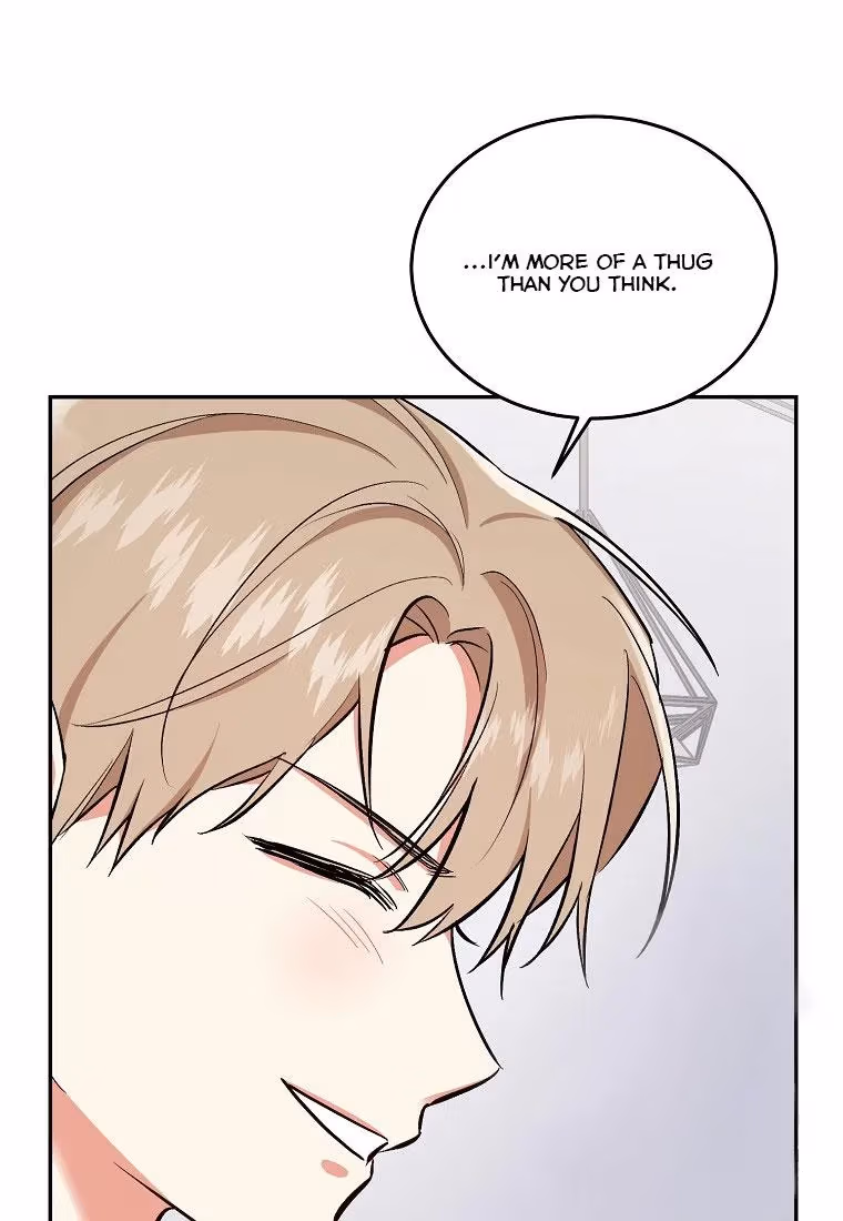 Read Shining Summer chapter 74 image 83 on Lezhin