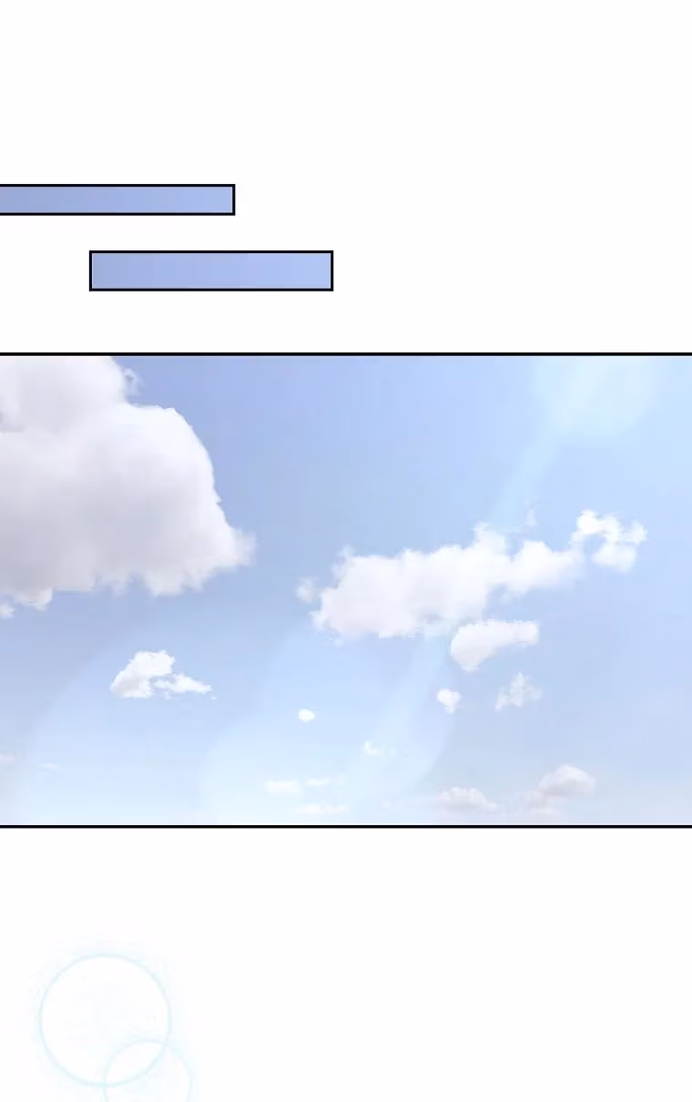 Read Shining Summer chapter 74 image 90 on Lezhin