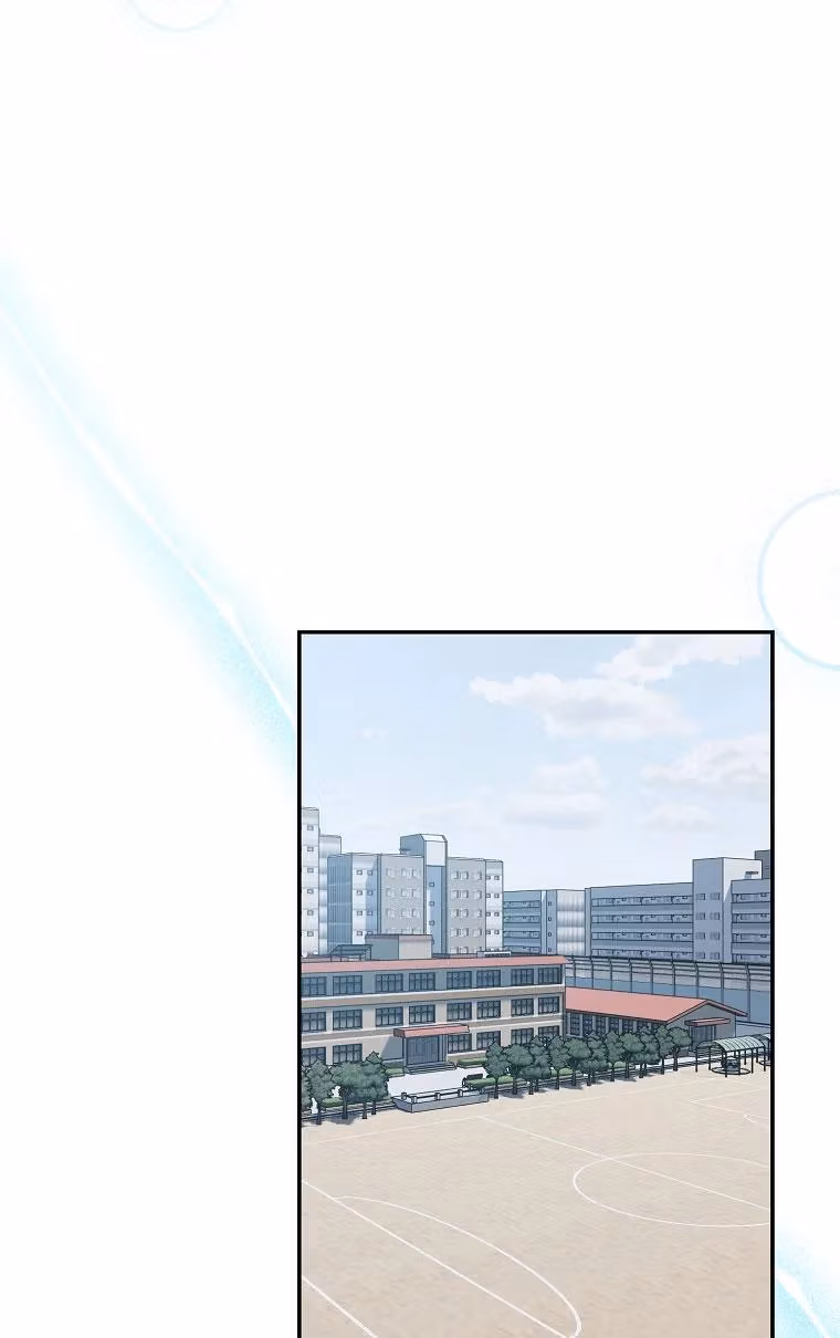 Read Shining Summer chapter 74 image 91 on Lezhin