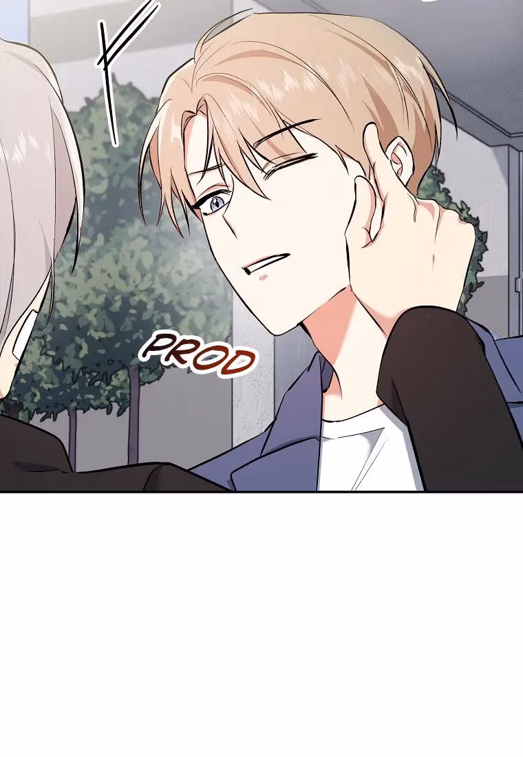 Read Shining Summer chapter 75 image 120 on Lezhin