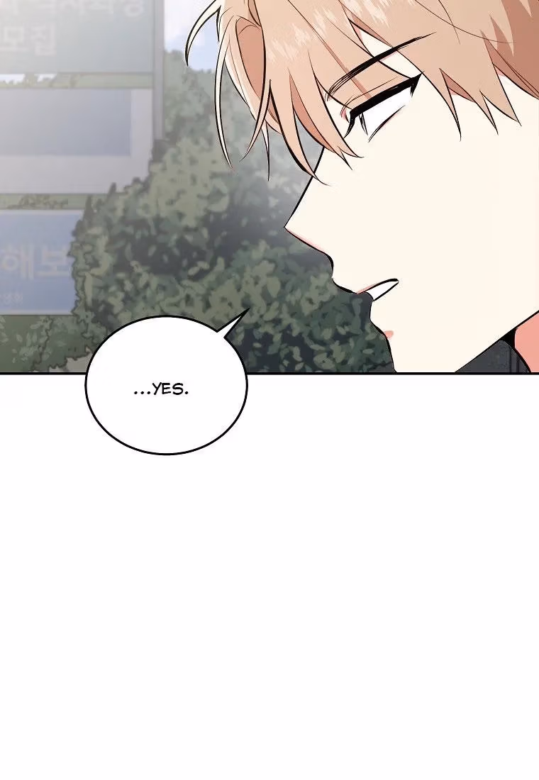 Read Shining Summer chapter 75 image 123 on Lezhin