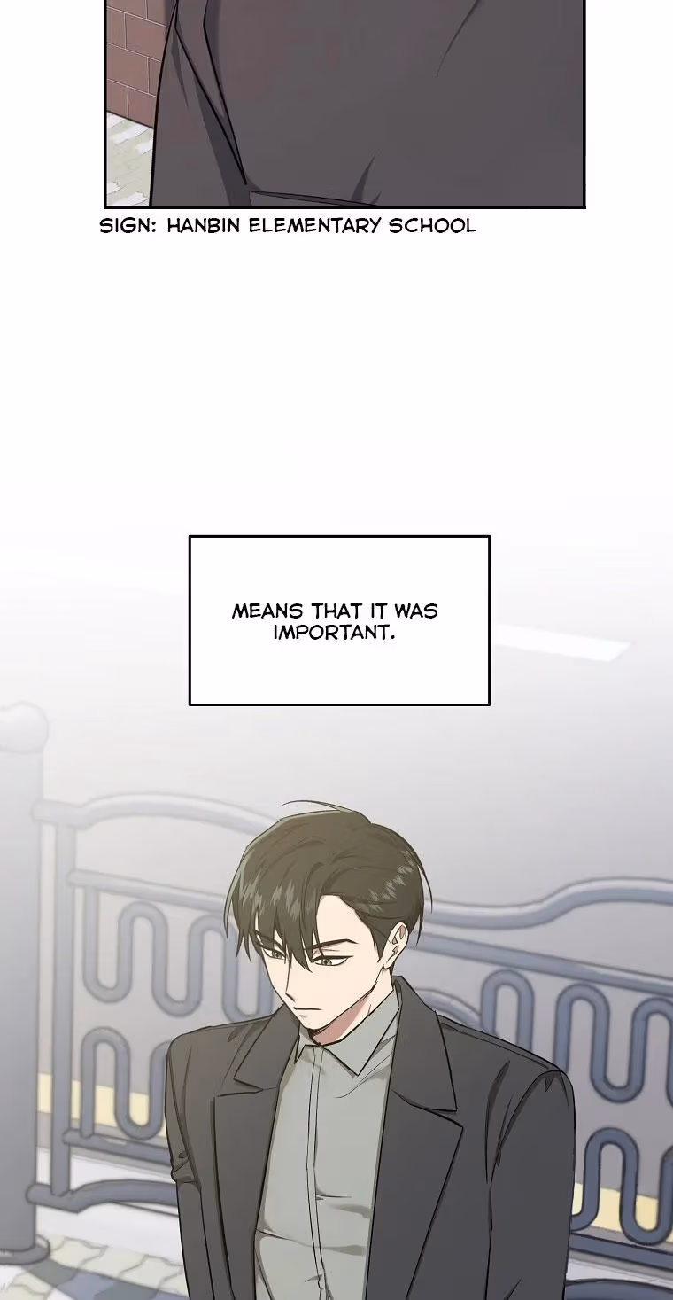 Read Shining Summer chapter 75 image 5 on Lezhin