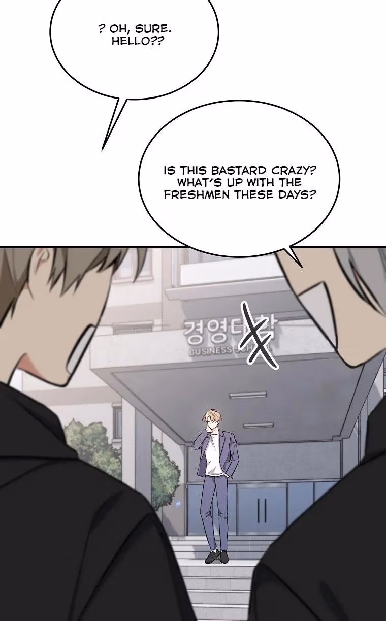 Read Shining Summer chapter 75 image 62 on Lezhin