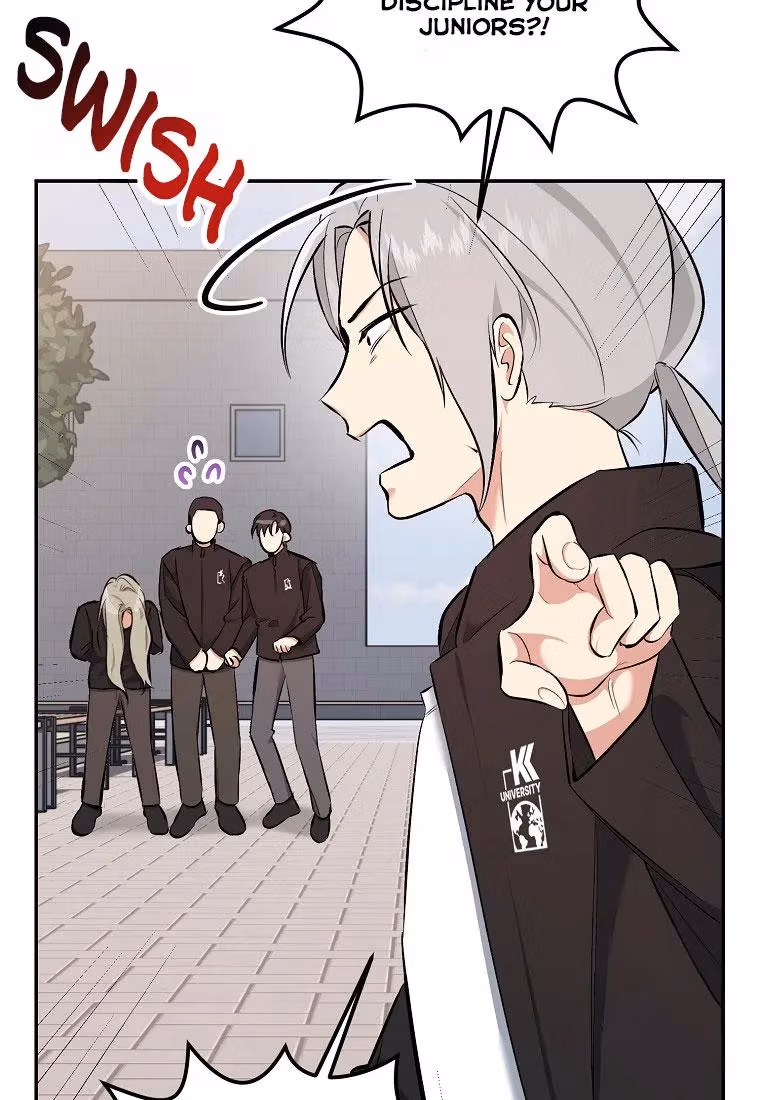 Read Shining Summer chapter 75 image 71 on Lezhin