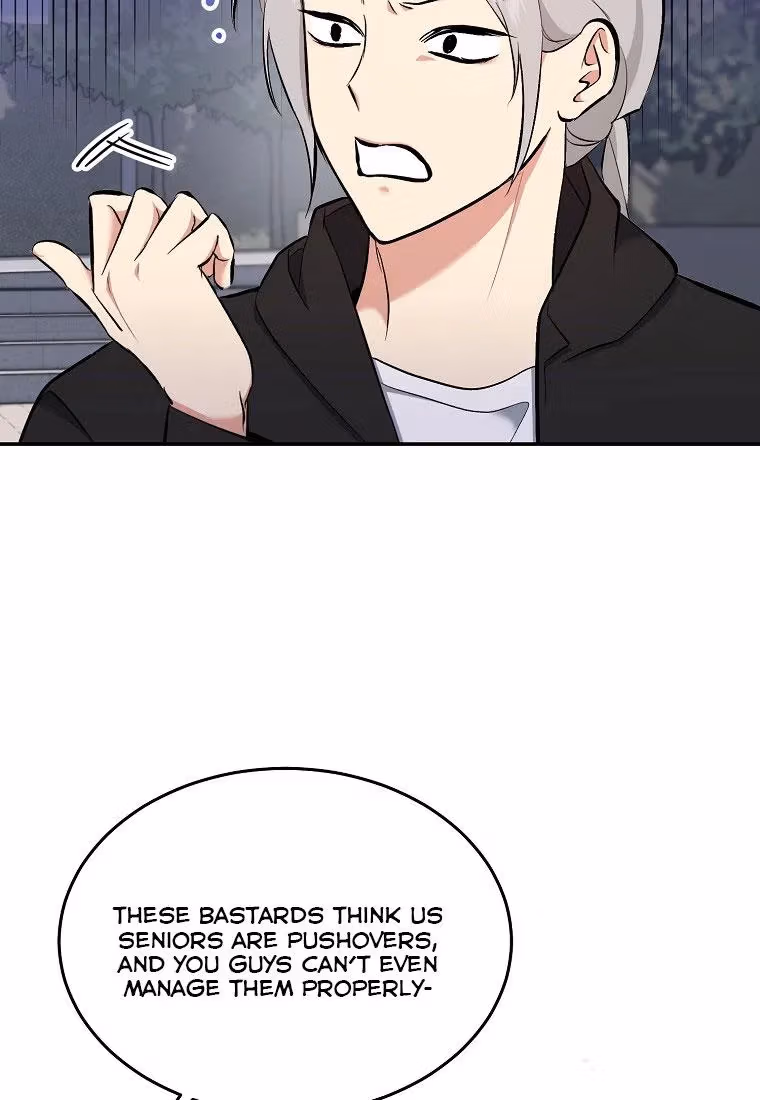 Read Shining Summer chapter 75 image 73 on Lezhin