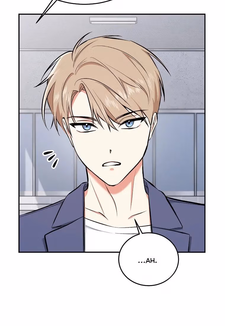 Read Shining Summer chapter 75 image 74 on Lezhin