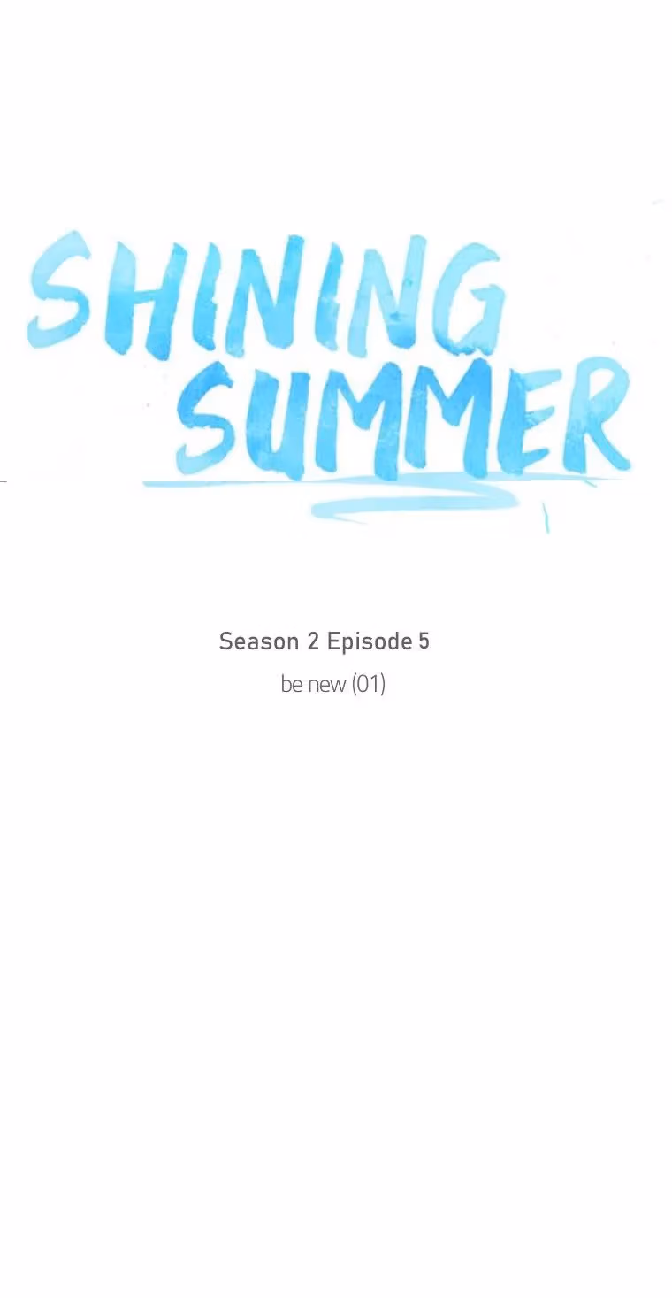 Read Shining Summer chapter 75 image 8 on Lezhin