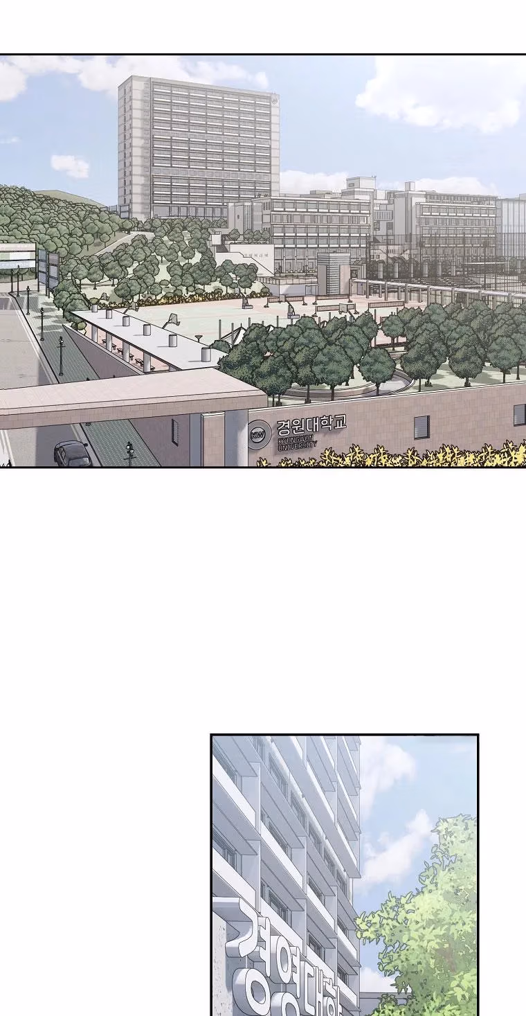Read Shining Summer chapter 75 image 9 on Lezhin