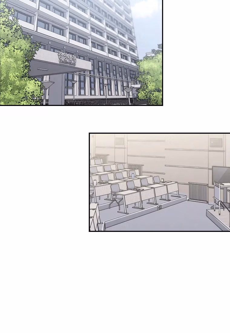 Read Shining Summer chapter 76 image 1 on Lezhin