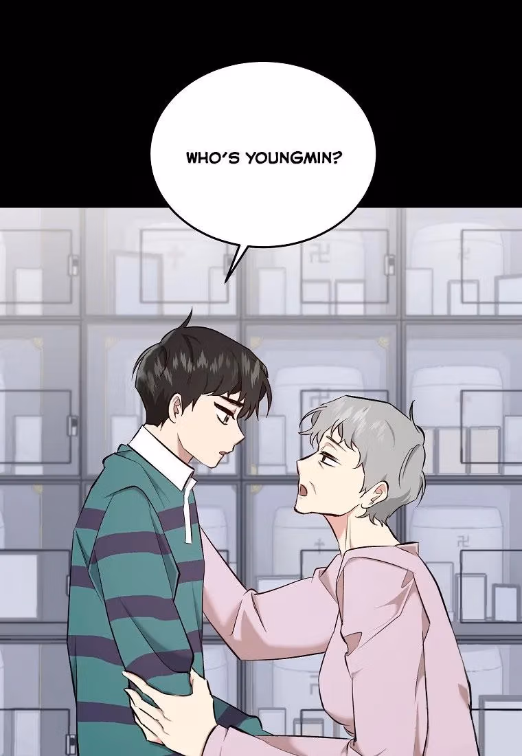 Read Shining Summer chapter 76 image 100 on Lezhin