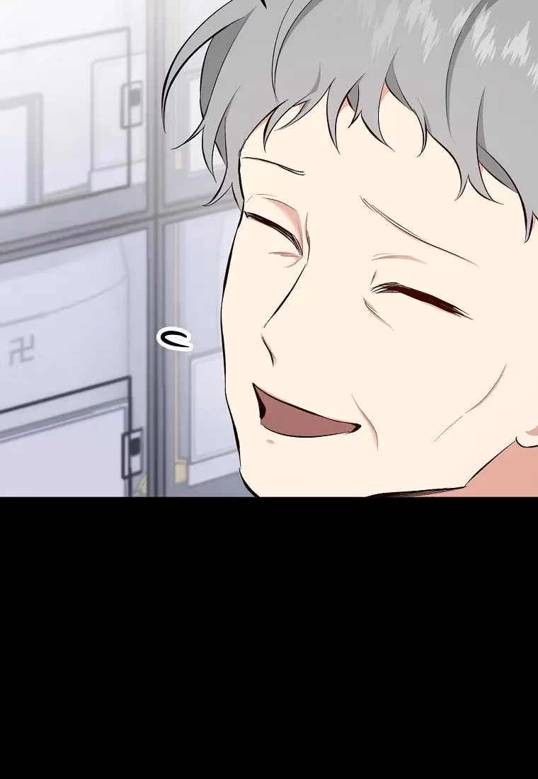 Read Shining Summer chapter 76 image 102 on Lezhin