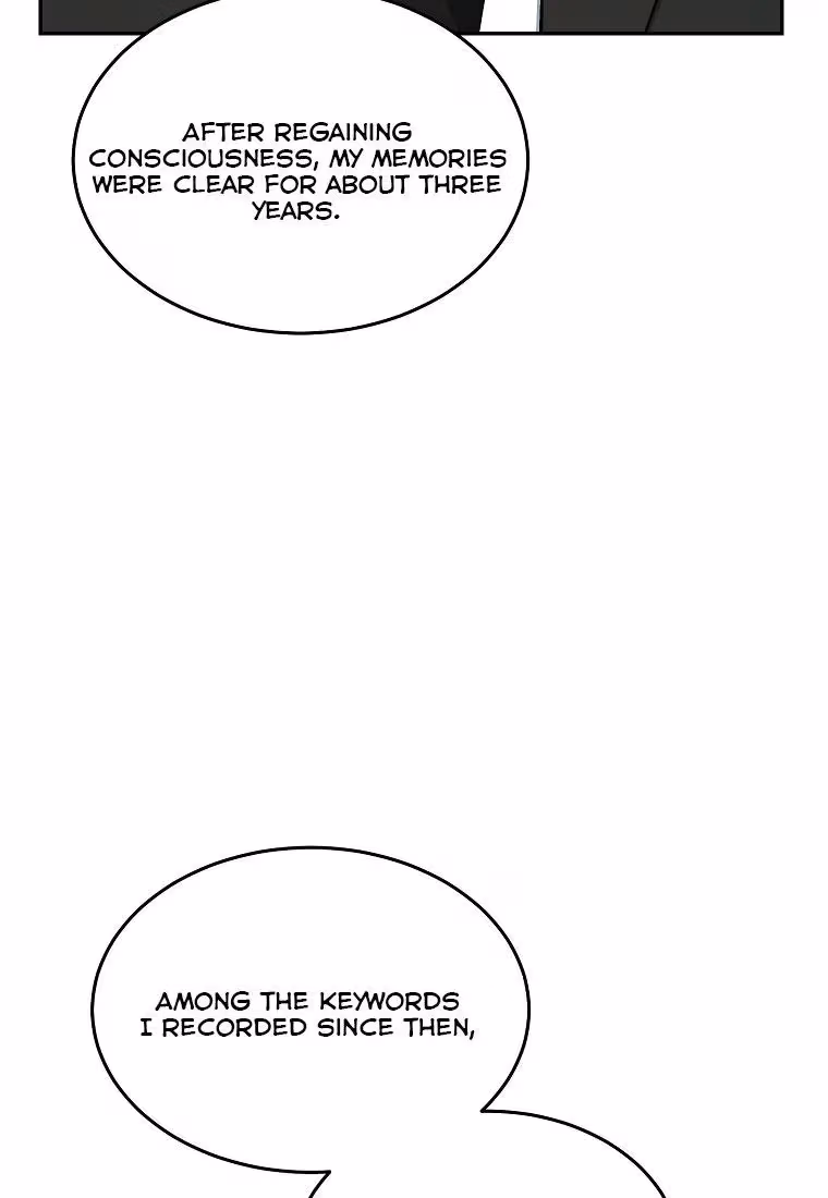 Read Shining Summer chapter 76 image 110 on Lezhin