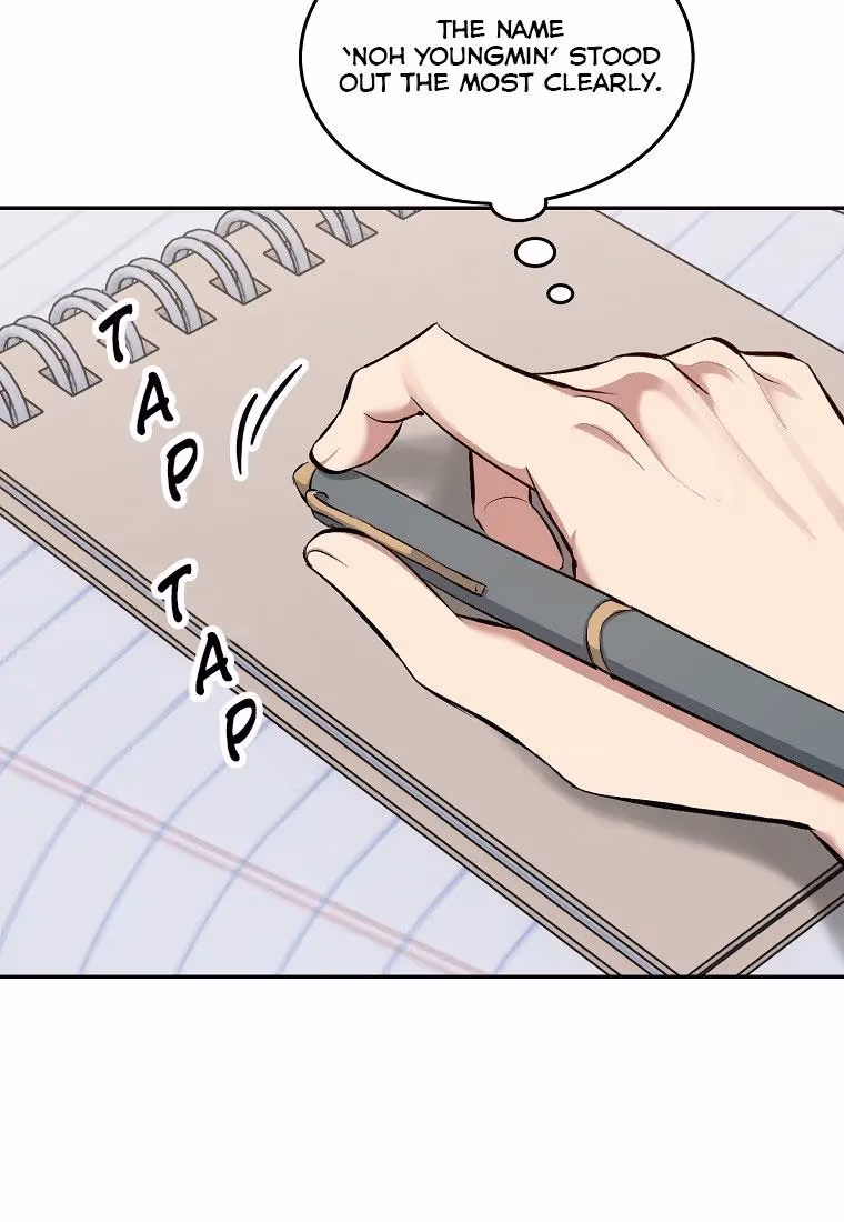 Read Shining Summer chapter 76 image 111 on Lezhin