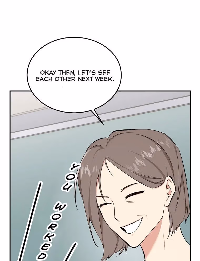Read Shining Summer chapter 76 image 120 on Lezhin
