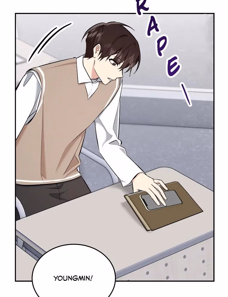 Read Shining Summer chapter 76 image 122 on Lezhin