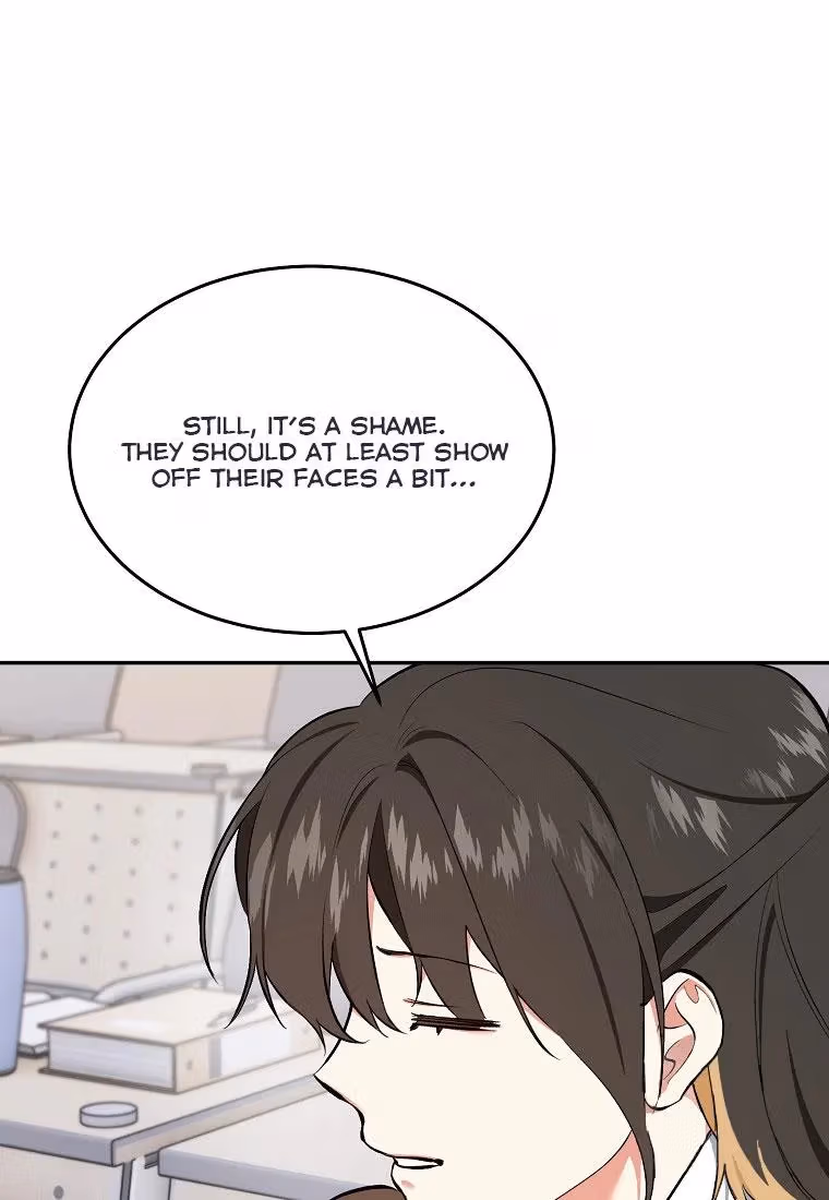 Read Shining Summer chapter 76 image 22 on Lezhin