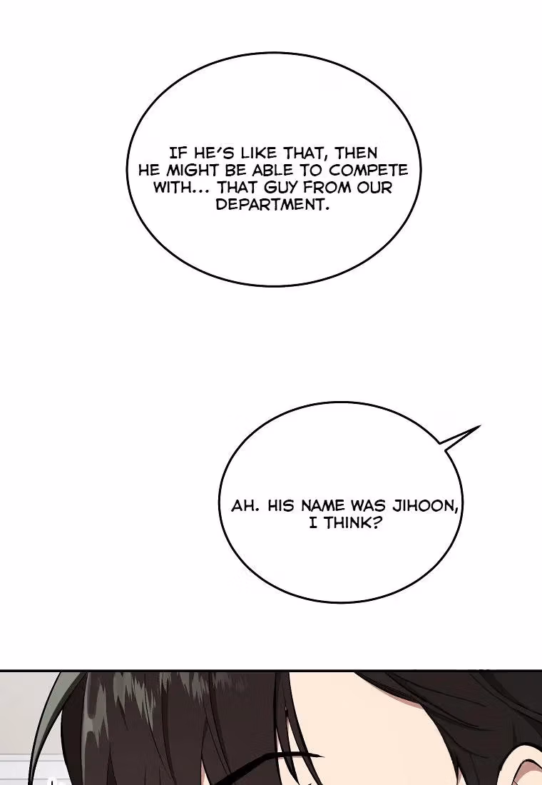 Read Shining Summer chapter 76 image 47 on Lezhin
