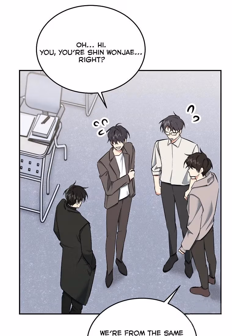 Read Shining Summer chapter 76 image 54 on Lezhin
