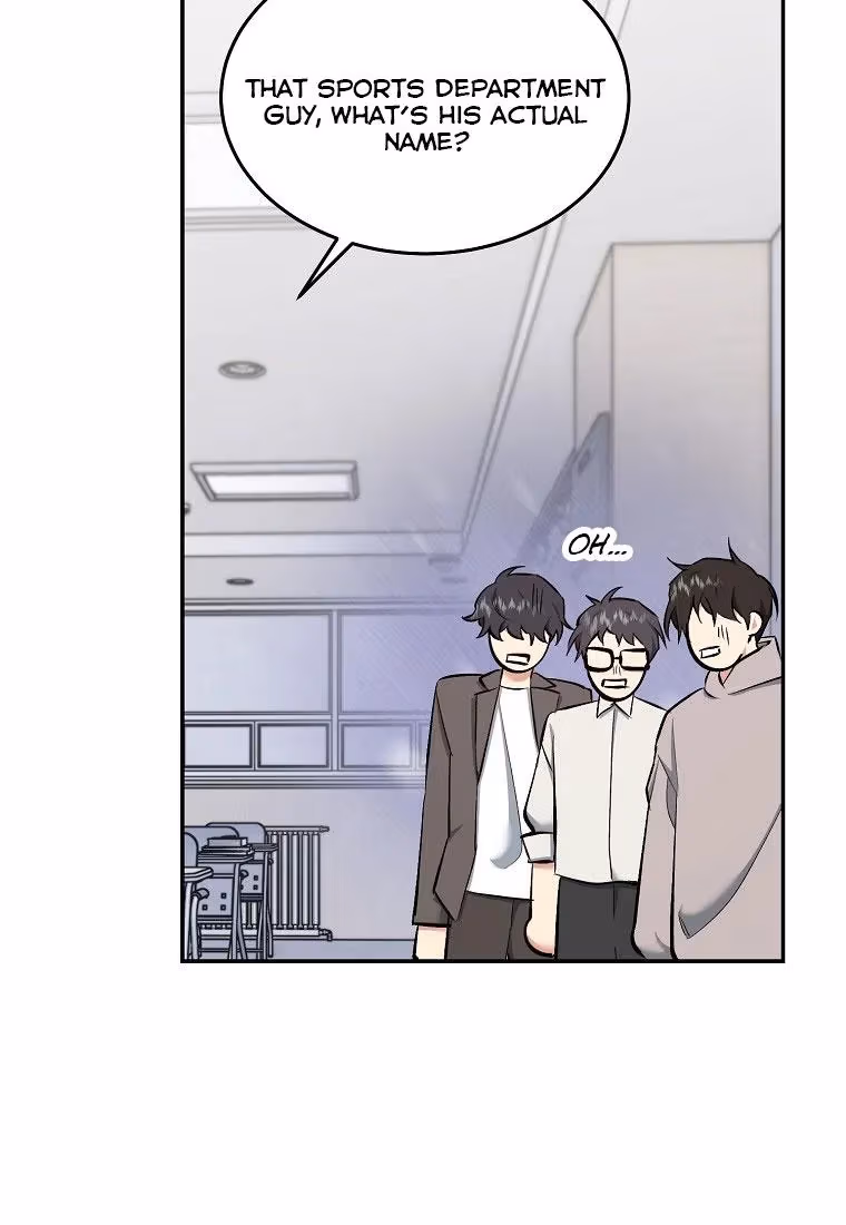 Read Shining Summer chapter 76 image 57 on Lezhin