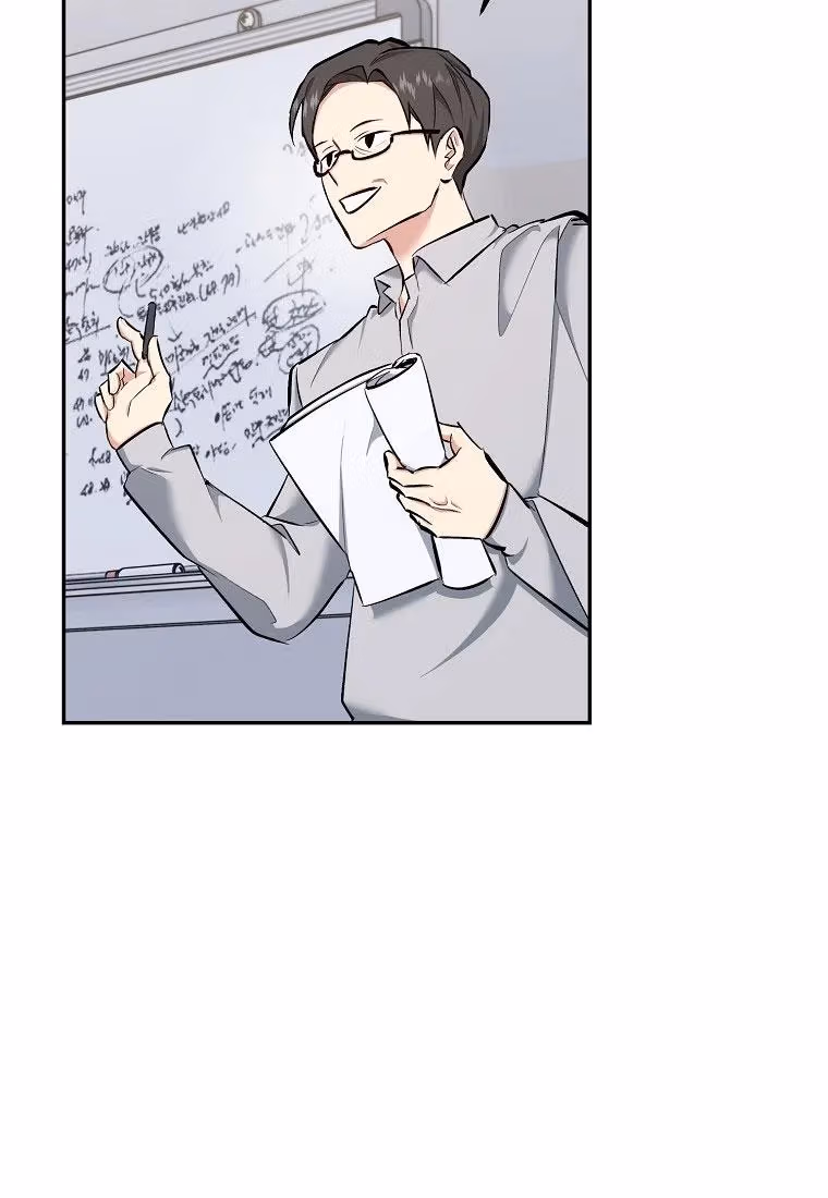 Read Shining Summer chapter 76 image 65 on Lezhin