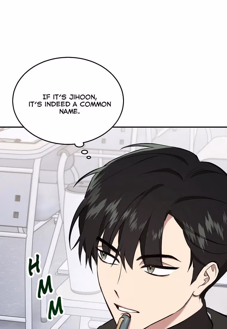 Read Shining Summer chapter 76 image 66 on Lezhin