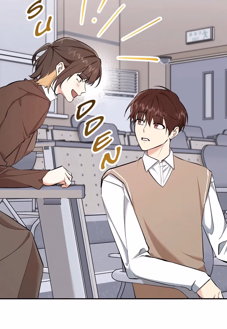 Read Shining Summer chapter 76 image 7 on Lezhin
