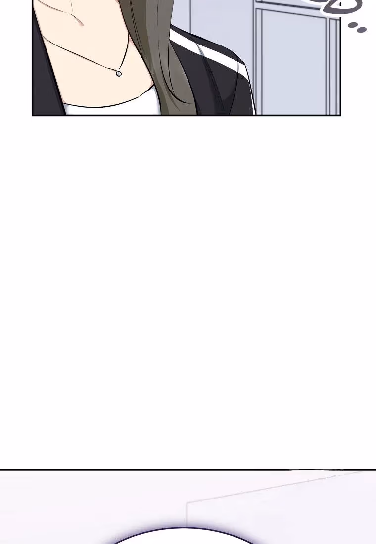 Read Shining Summer chapter 77 image 101 on Lezhin