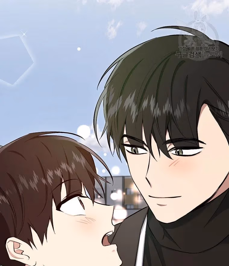 Read Shining Summer chapter 77 image 126 on Lezhin