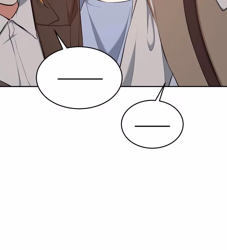 Read Shining Summer chapter 77 image 19 on Lezhin