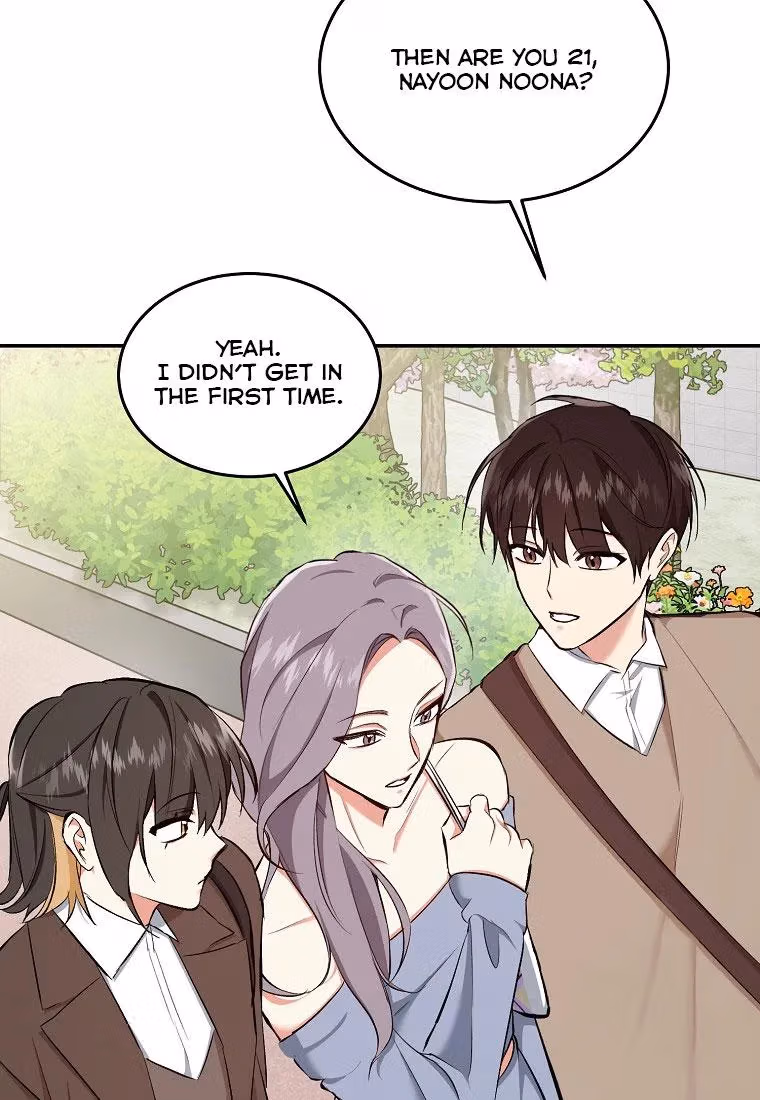 Read Shining Summer chapter 77 image 21 on Lezhin
