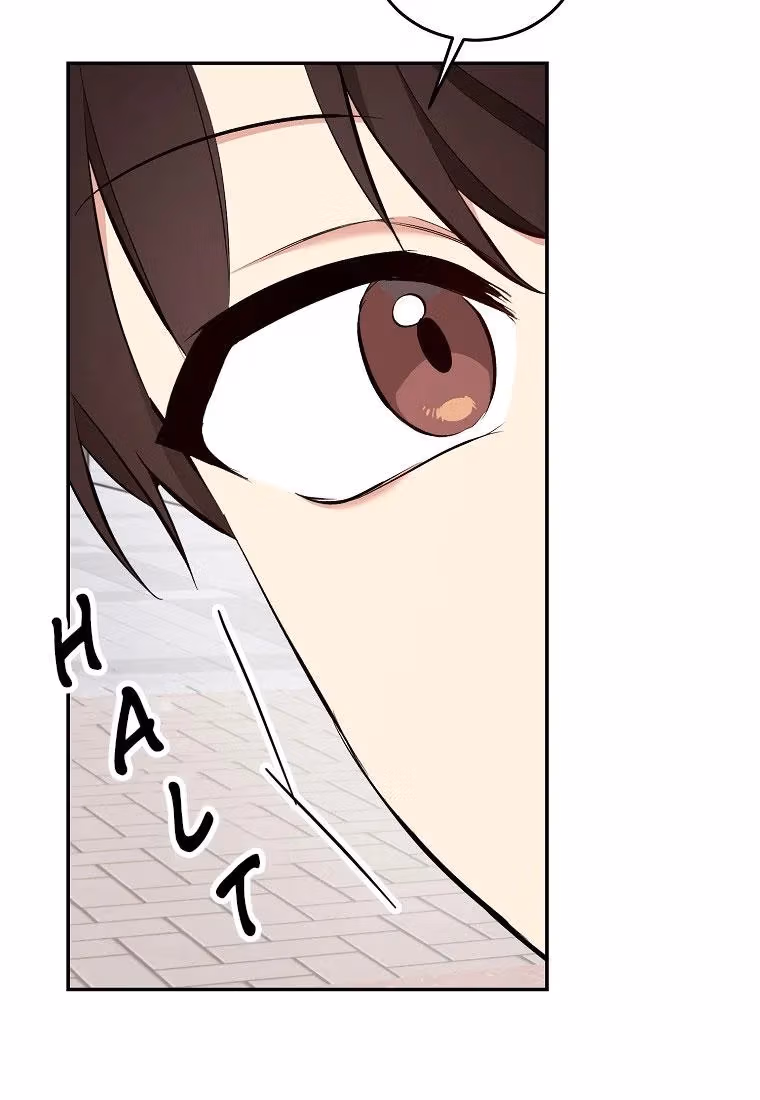 Read Shining Summer chapter 77 image 33 on Lezhin