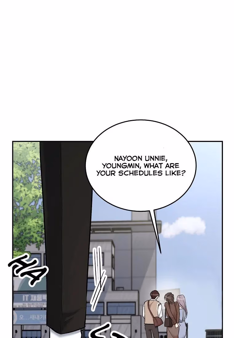 Read Shining Summer chapter 77 image 53 on Lezhin