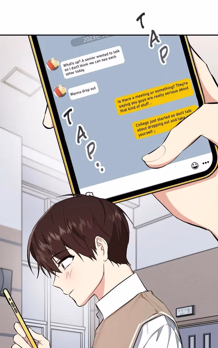 Read Shining Summer chapter 77 image 6 on Lezhin