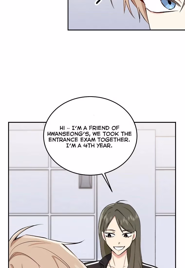 Read Shining Summer chapter 77 image 67 on Lezhin