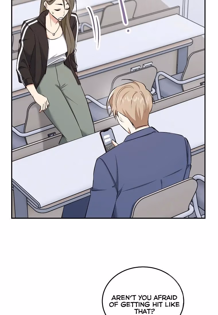 Read Shining Summer chapter 77 image 74 on Lezhin
