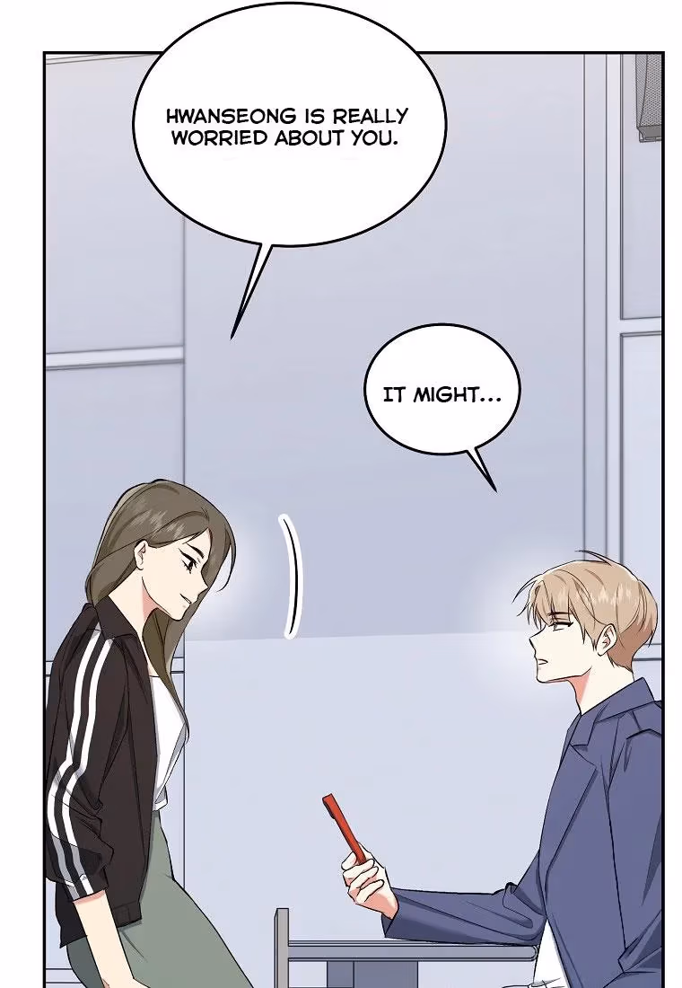 Read Shining Summer chapter 77 image 79 on Lezhin