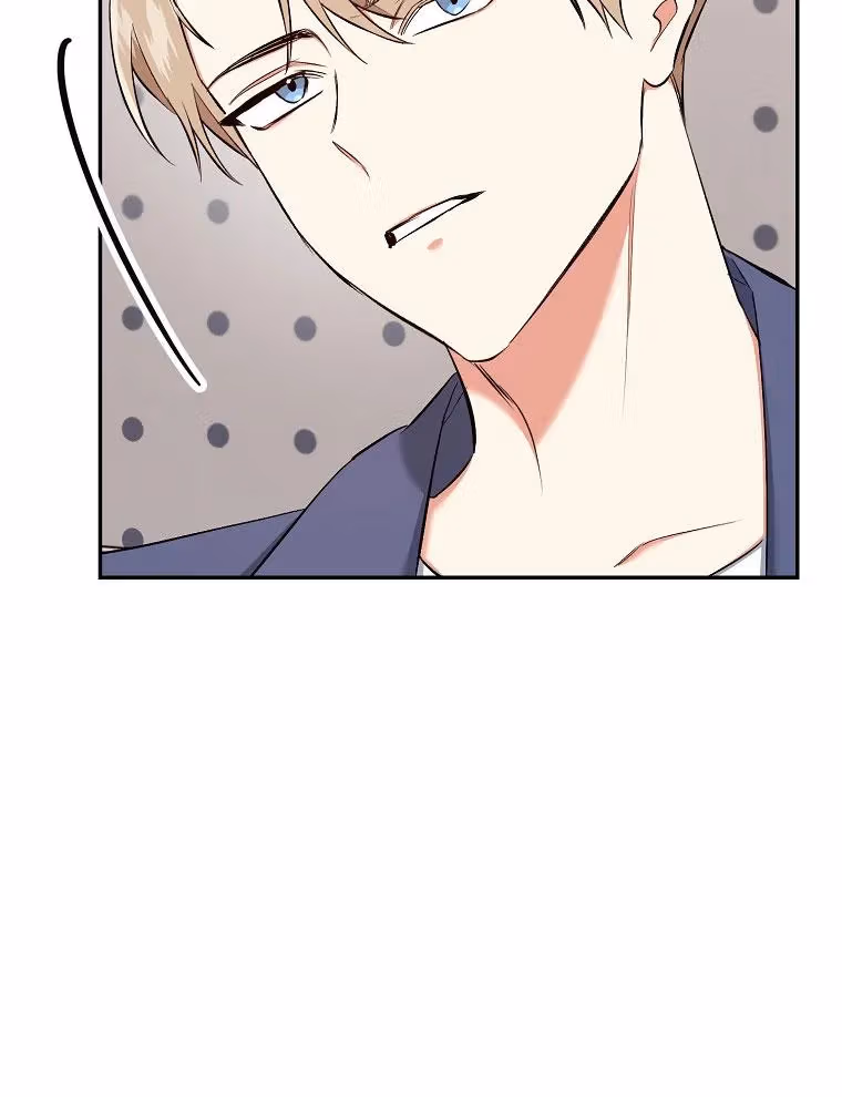 Read Shining Summer chapter 77 image 89 on Lezhin