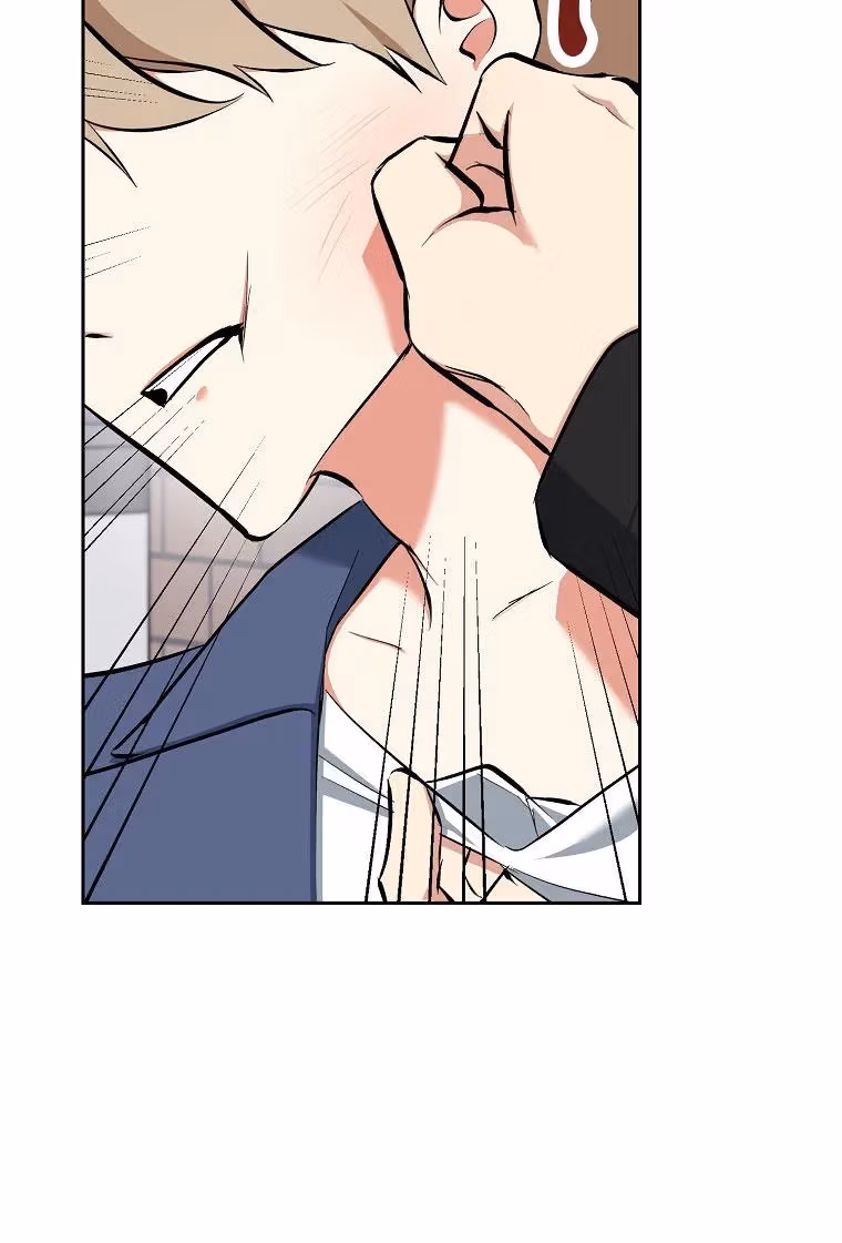 Read Shining Summer chapter 78 image 101 on Lezhin