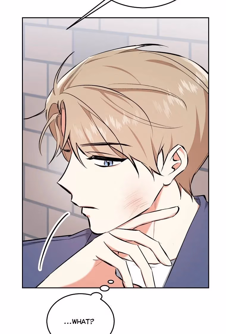 Read Shining Summer chapter 78 image 106 on Lezhin