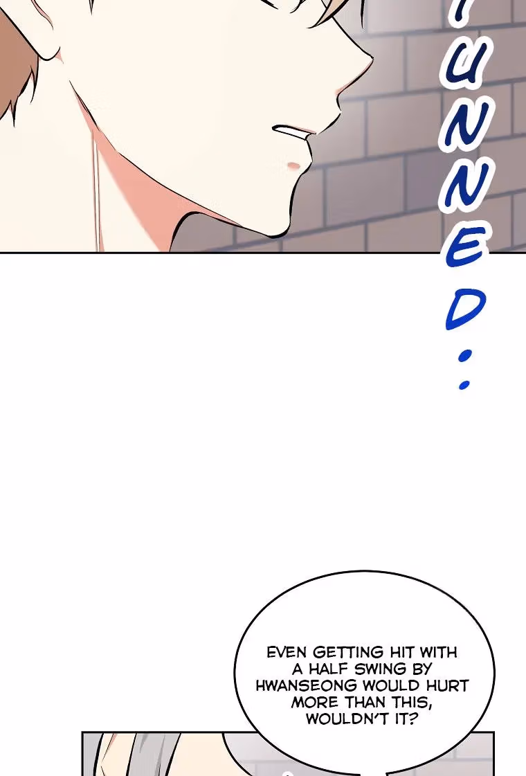 Read Shining Summer chapter 78 image 108 on Lezhin