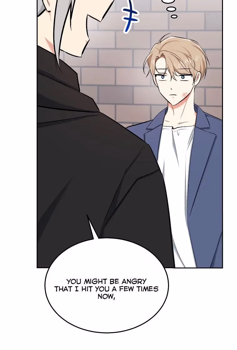 Read Shining Summer chapter 78 image 109 on Lezhin