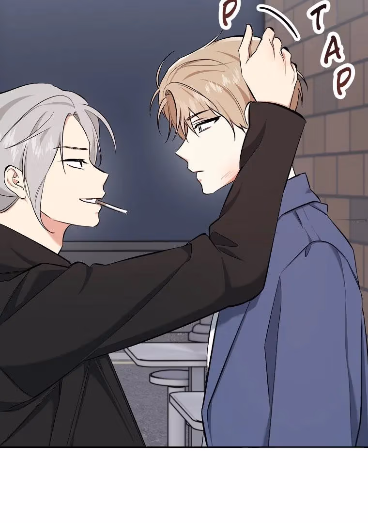 Read Shining Summer chapter 78 image 112 on Lezhin