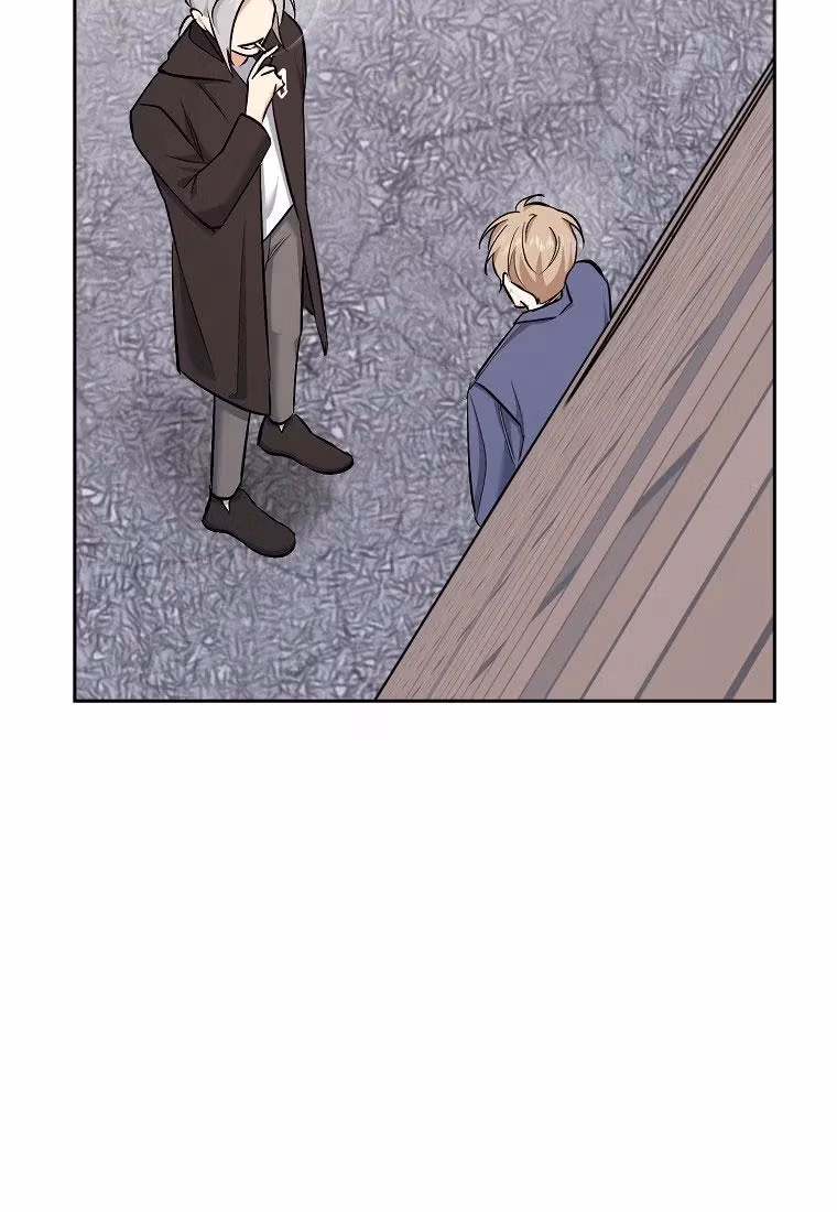 Read Shining Summer chapter 78 image 125 on Lezhin